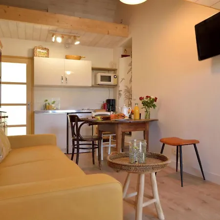 Petit Grain De Cafe By Interhome *